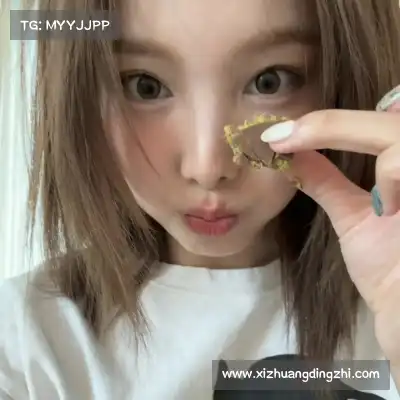 邢晨蔷